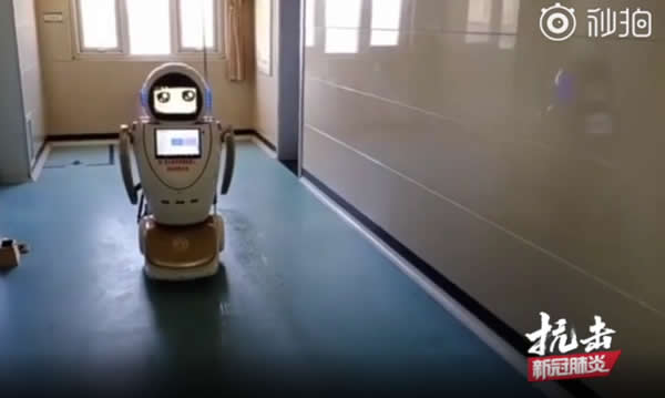 上海消毒機器人