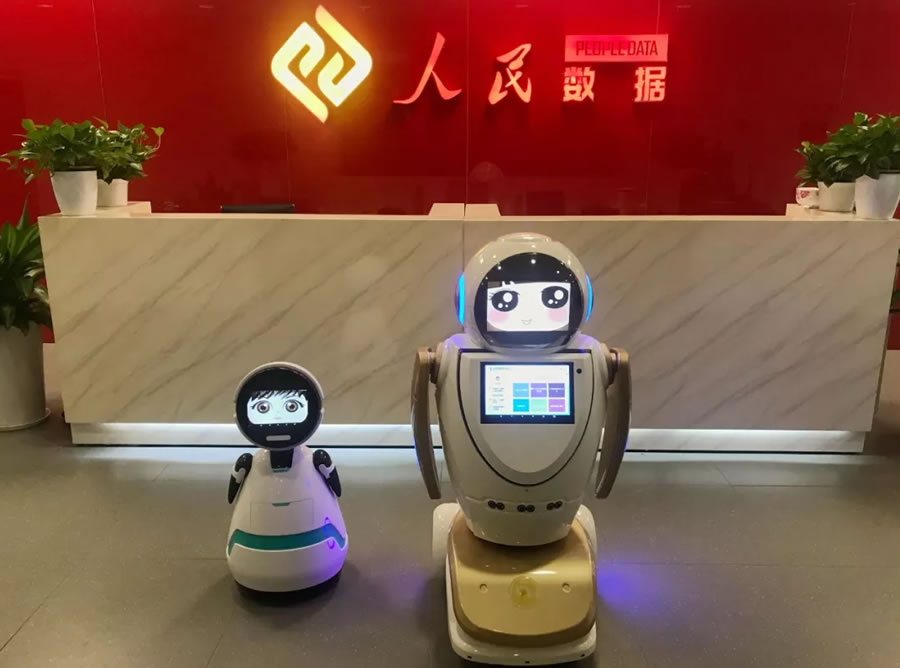 AI助力新媒體，智能服務機器人與陪護機器人入駐人民數據