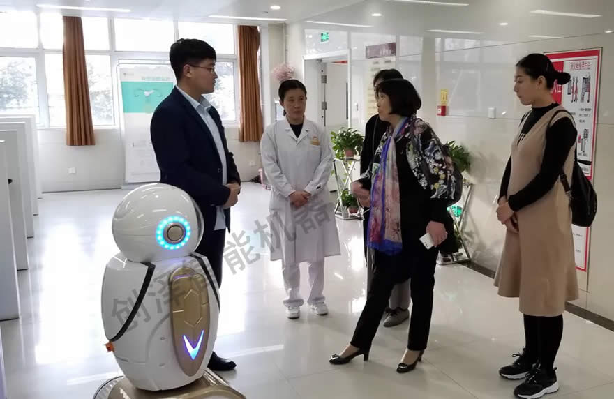 醫院智能機器人