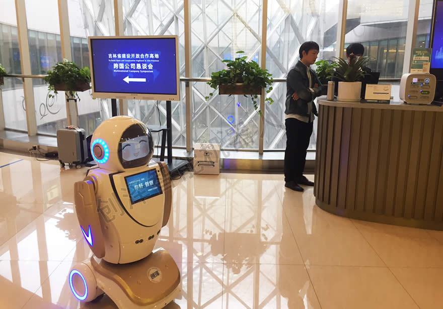 展廳智能機器人