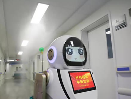 全自動智能消毒殺菌機器人