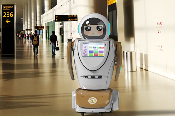 迎賓接待智能機器人