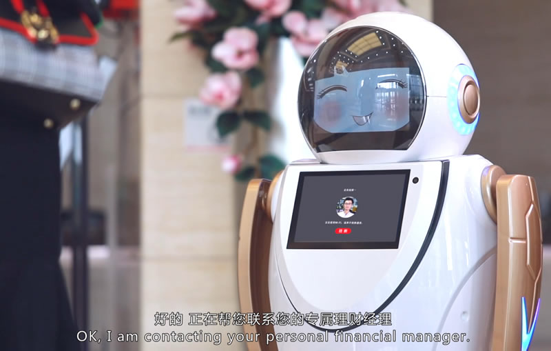 上海迎賓機器人