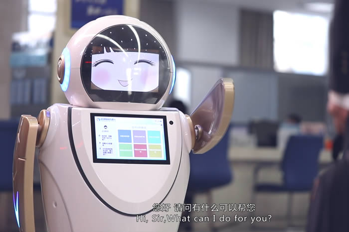迎賓機器人前台