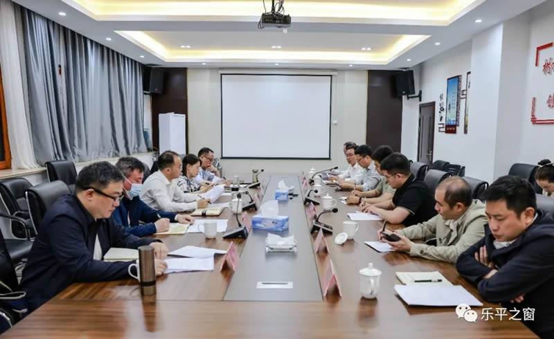 樂平創澤智能服務機器人項目協調會