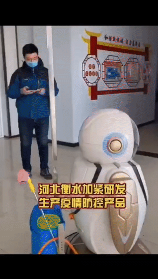 自動消毒機器人
